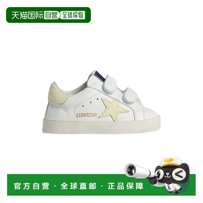 1h可退 香港直邮GOLDEN GOOSE 男士 