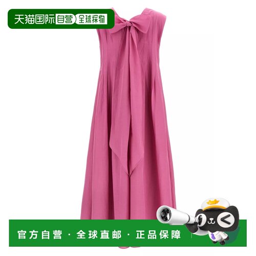 1h可退 香港直邮S MAX MARA 女士连衣裙 2519221023600004 AW2025