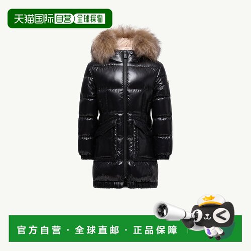 欧洲直邮MONCLER盟可睐 Aruna女孩黑色/米色尼龙羊毛边连帽羽绒服