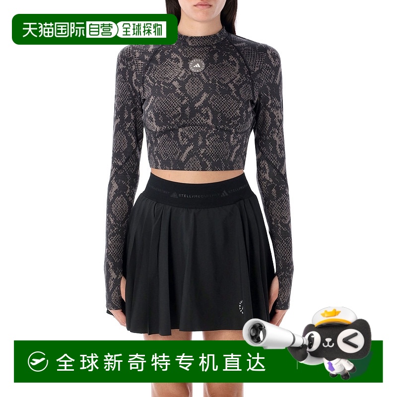 1h可退 香港直邮adidas 阿迪达斯 女士 LS 短款蛇纹上衣 JW4567CH