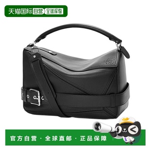 1h可退 香港直邮LOEWE/罗意威 女士 大号Puzzle Biker单肩包 25FW