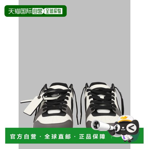 香港直邮off-white/OUT OF OFFICE男士运动鞋男鞋 【付后1h可退】