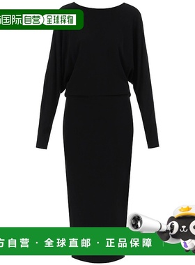 欧洲直邮KHAITE 女士连衣裙 5379480W480200