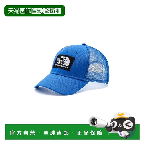 美国直邮the north face 北面 女士 Mudder 卡车棒球帽
