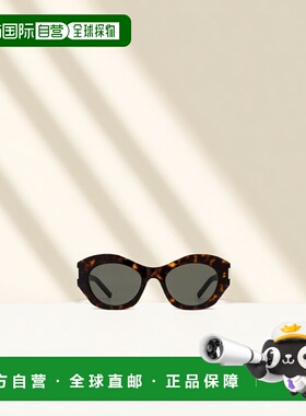 香港直邮Saint Laurent 几何框太阳镜 SL639