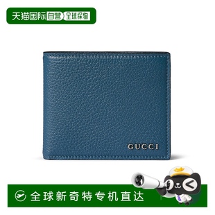 771148 饰Gucc 古驰 钱包 欧洲直邮GUCCI 男士 AABXM 25春夏 4249