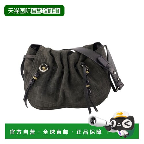 香港直邮ISABEL MARANT 女士单肩包 PP0406FAD3C08M支付后1h可退