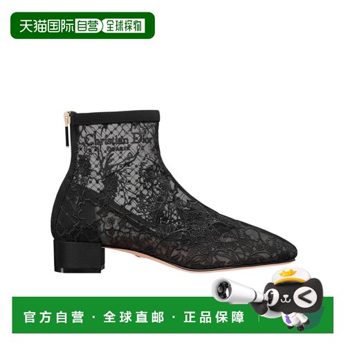 香港直邮Dior Naughtily-D 高跟踝靴 KCT237DLN迪【付后1h可退】