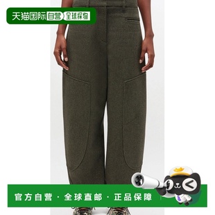 女士 甘尼 Mouline 弧形褲 green绿 1h可退 W0758 香港直邮GANNI