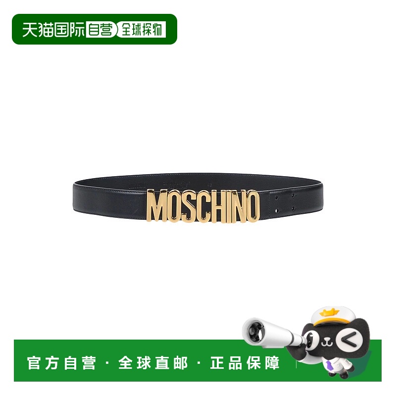 香港直邮Moschino 莫斯奇诺 女士 Regular 皮带 black黑色 舒适时
