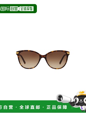 1h可退 香港直邮Burberry 巴宝莉 女士 全框有色镜片太阳镜 BE421