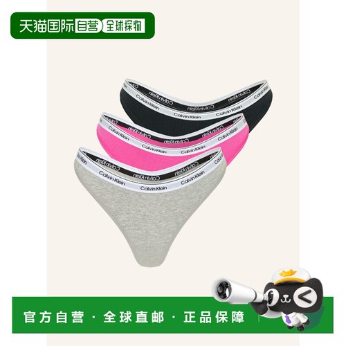 1h可退 香港直邮calvin klein/凯文克莱 女士 文胸