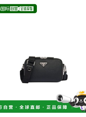 1h可退 香港直邮Prada 普拉达 男士 PRADA 黑色斜挎包 2VH173-9Z2
