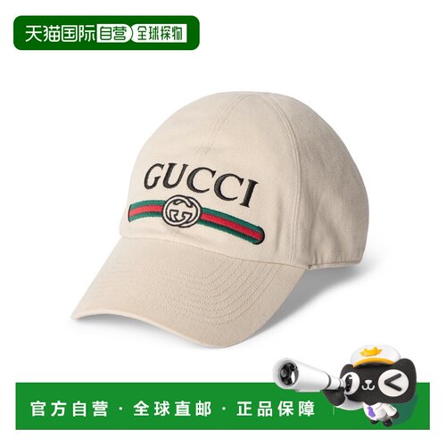 自营欧洲直邮GUCCI古驰 米色棉质Gucci Web GG互扣刺绣棒球帽男女