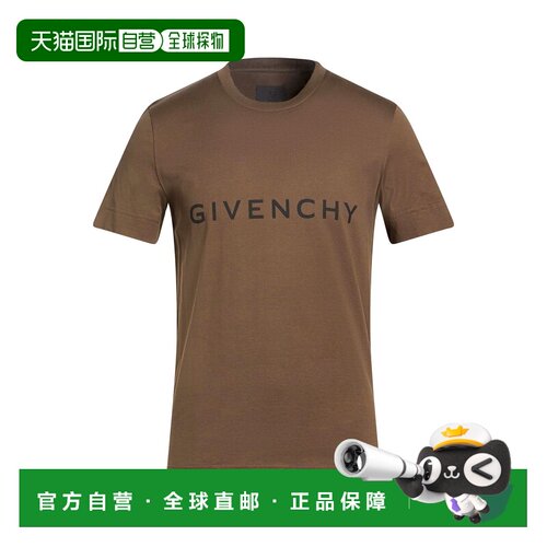 香港直邮Givenchy 纪梵希 男士 T恤 brown棕色 舒适时尚
