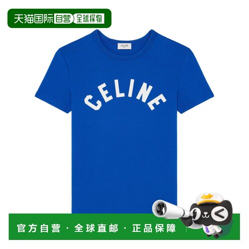1h可退 香港直邮CELINE 女士 短袖T恤 26FW
