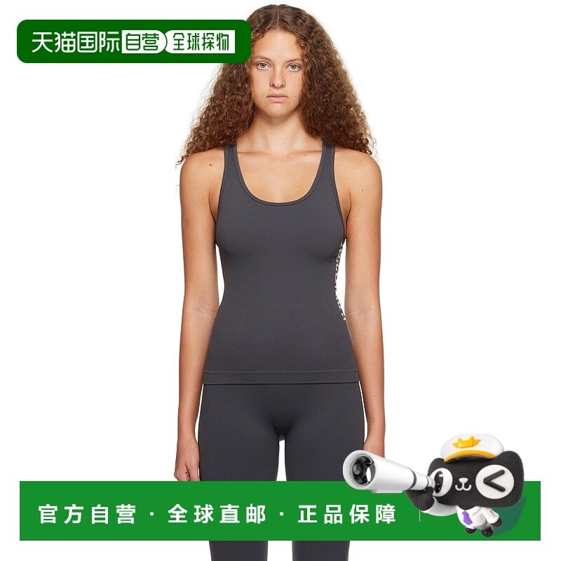 1h可退 香港直邮MaxMara 麦斯玛拉 女士 灰色 Fortuna 背心 23994