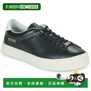 欧洲直邮Kenzo KENZOSWING LACE-UP SNEAKERS 男士鞋子低帮板鞋