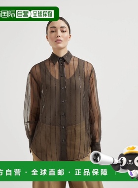 欧洲直邮BRUNELLO CUCINELLI 25秋冬 252MF940RI516C4222 女士 长