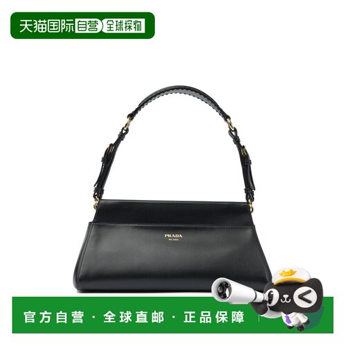 欧洲直邮prada/普拉达 女士 单肩包斜挎包手提包腋下包