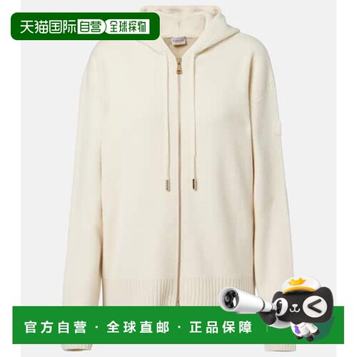 1h可退 香港直邮Moncler 盟可睐 女士 连帽羊毛羊绒拉链针织开衫