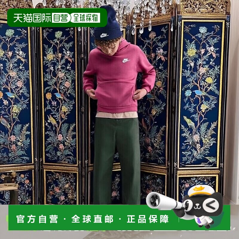 1h可退 美国直邮Nike 耐克 女童 Club 休闲抓绒套头衫连帽衫(大童