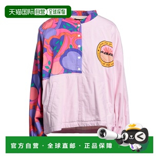 香港直邮Isabel Marant 伊莎贝尔 玛兰 女士 运动衫卫衣