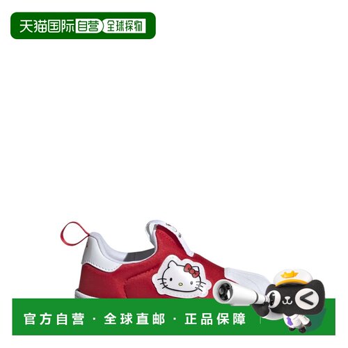 1h可退 香港直邮Adidas 婴儿 SUPERSTAR 运动鞋童鞋 GY9213BRED