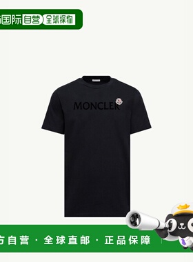 1h可退 欧洲直邮MONCLER 盟可睐 26春夏 K20918C000368390T778 男
