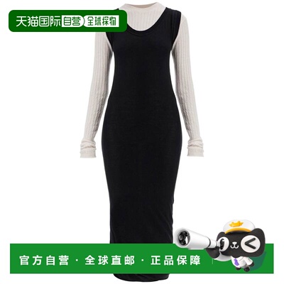 香港直邮Marni 玛尼 女士 叠层长连衣裙 ABMD0229Q0UFW531包臀裙