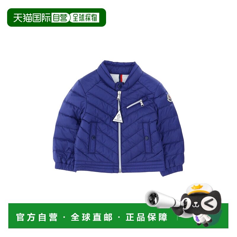 1h可退 香港直邮Moncler 盟可睐 女童 Aizo 羽绒服童装 I19511A00