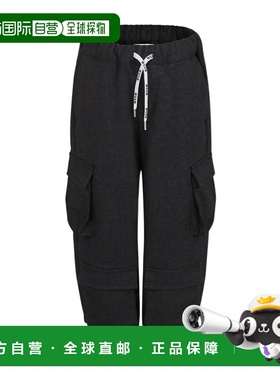 1h可退 香港直邮MSGM 锥形工装裤 F4MSJBPA0221