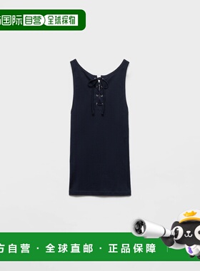 1h可退 欧洲直邮PRADA 普拉达 26春夏 39603_10Z0_F0124_S_OOO 女