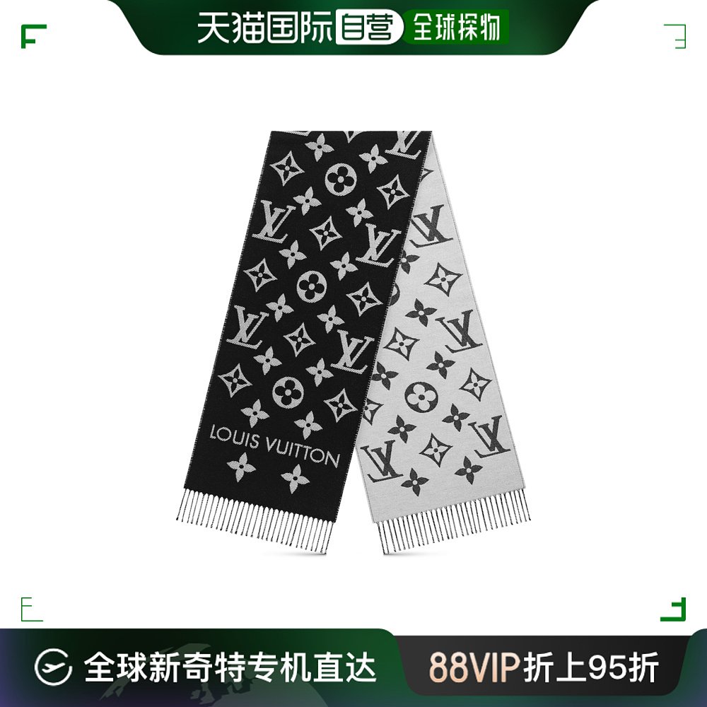 欧洲直邮louis vuitton/路易威登 lv 基本款围巾羊毛