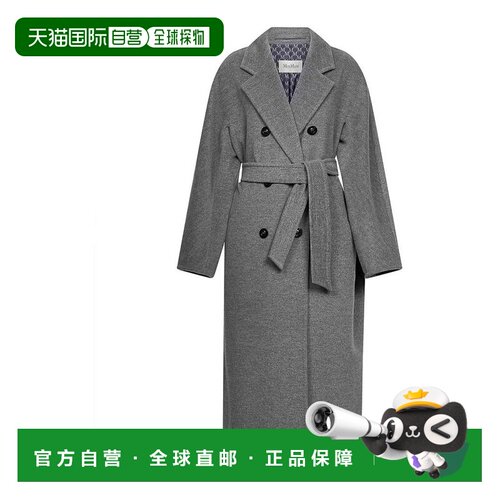 香港直邮MAX MARA 女士大衣 2611018011650018 SS20支付后1h可退