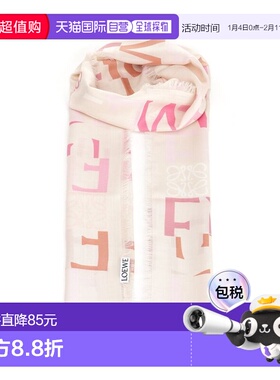 1h可退 香港直邮LOEWE 罗意威 女士 標誌圖案毛邊圍巾 FSA2S1SW02