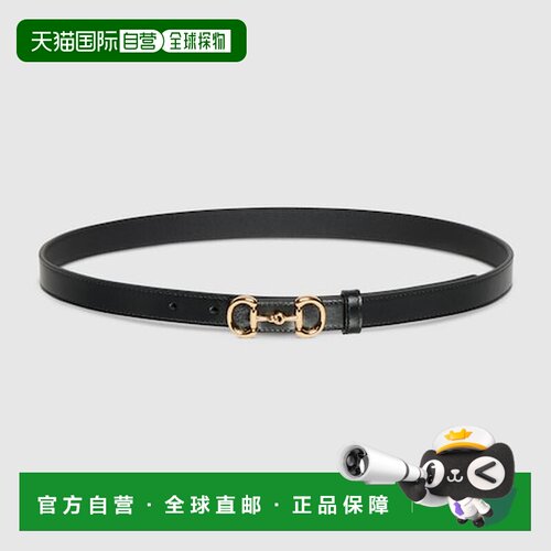 欧洲直邮GUCCI(古驰) Ceinture fine avec boucle Mors