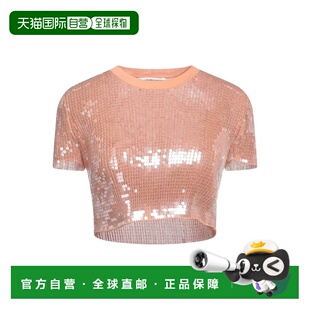 Wang 短款 亚历山大 女士 上衣 王 香港直邮Alexander