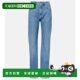 香港直邮Bottega 高腰直筒牛仔裤 Veneta 女士 葆蝶家 1h可退