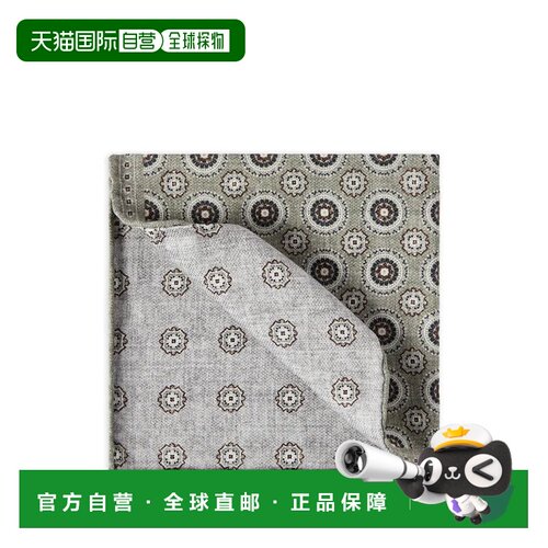 1h可退 欧洲直邮BRUNELLO CUCINELLI 男士小配饰 MI8980091C2805