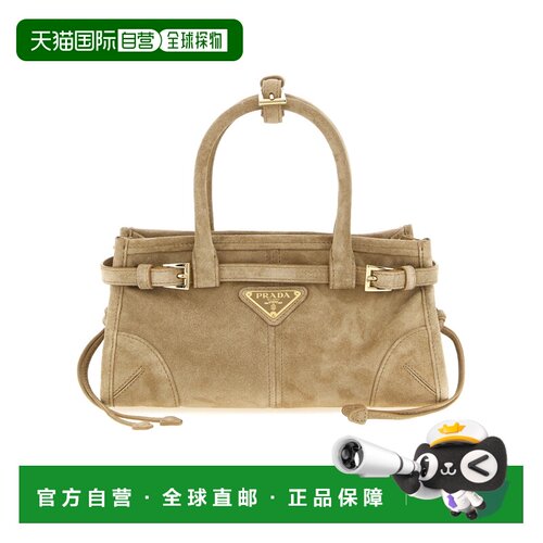 香港直邮Prada 徽标单肩包 1BA4862C4SVOOO手提包