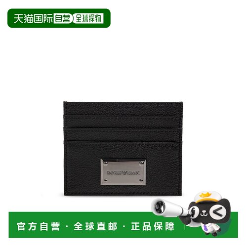 香港直邮EMPORIO ARMANI 男士卡包 EM007046AF13788支付后1h可退