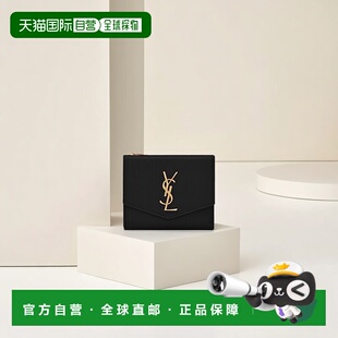 自营欧洲直邮YSL圣罗兰 UPTOWN系列女士黑色牛皮按扣闭合钱包