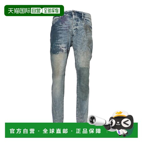 香港直邮Purple Brand 男士牛仔裤 P001FGII425LTINDIGO AW2025