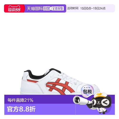 1h可退 香港直邮Asics 亚瑟士 男士 运动鞋 white白色 舒适时尚