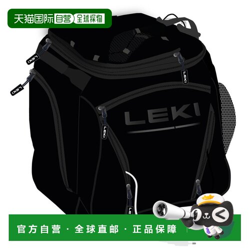 欧洲直邮LEKI 户外背包 4150415BLACK CO 黑色 【付后1h可退】