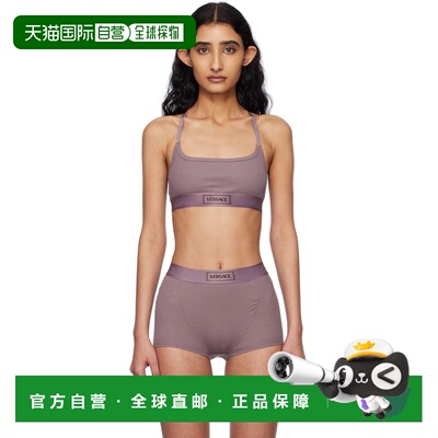 1h可退 香港直邮versace 范思哲 女士 紫色 90s Vintage Logo Rib
