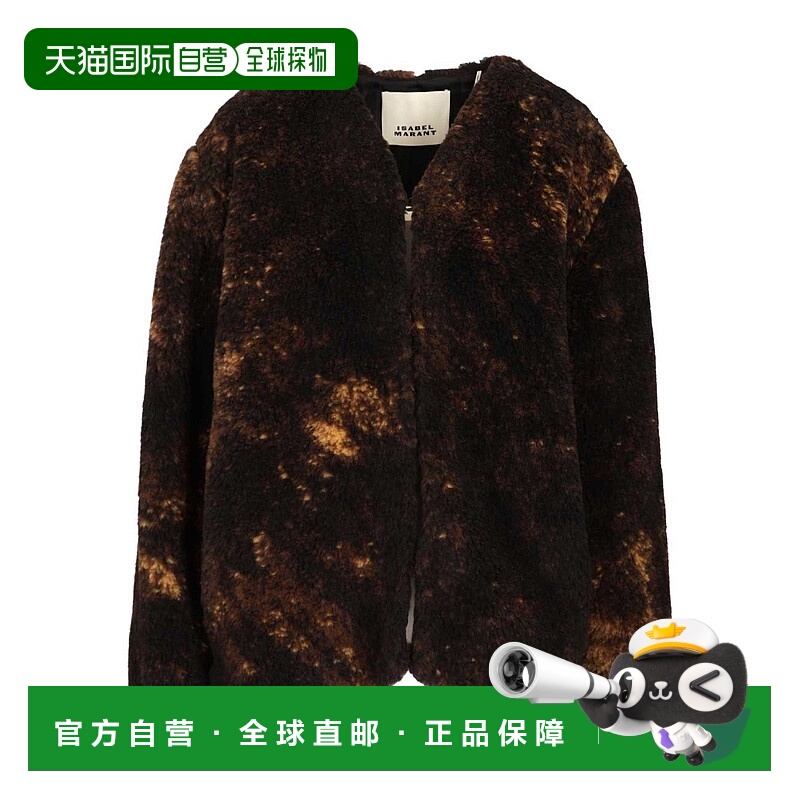 香港直邮Isabel Marant 长袖拉链外套 MA0509FAC4D03I