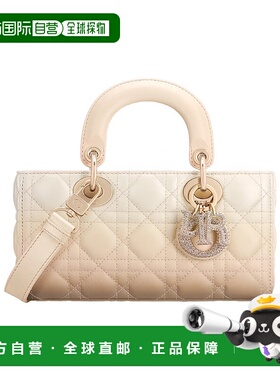 1h可退 香港直邮Dior 小号 Lady D-Joy 包 M0613OQDI斜挎包手提包