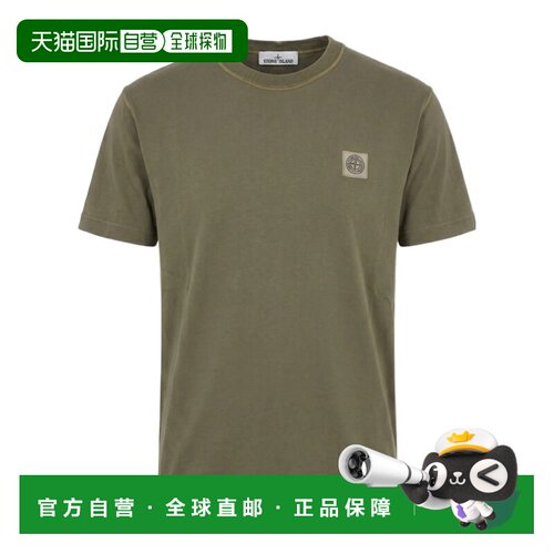 Stone Island 短袖T恤 L2S15152100026S0057